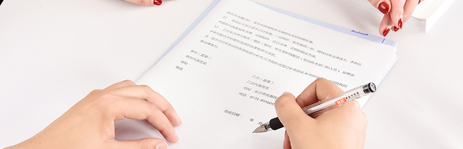 同誠咨詢為您淺析全過程工程咨詢的5大優勢